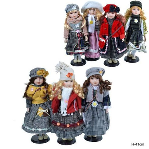 Сувенир коллекционный 41 см / 16012 /уп 24/ - Галеонтрейд фото 13