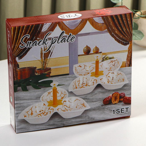 Менажница Марбл, 160 мл, 3 ячейки, 25.3?23?4.5 см, керамика, белая