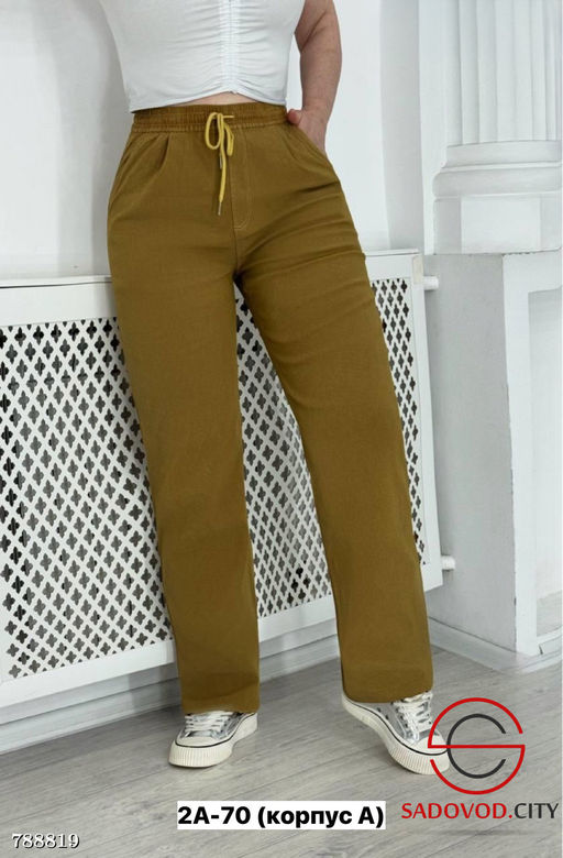 Джинсы на кулиске женские