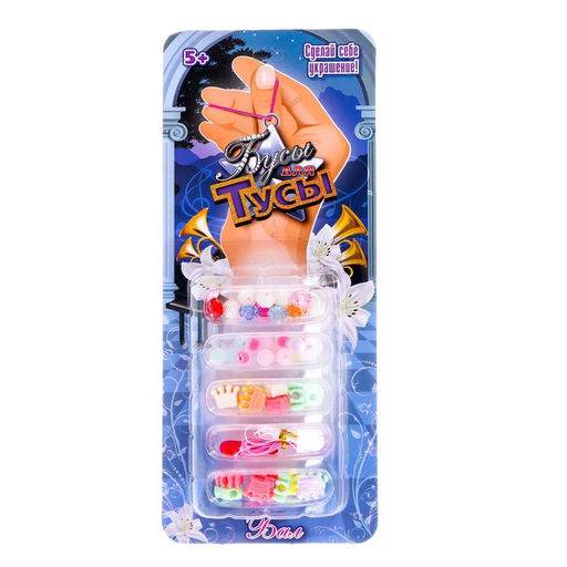 Набор бисероплетения Бал, МИКС - Simaland фото 4