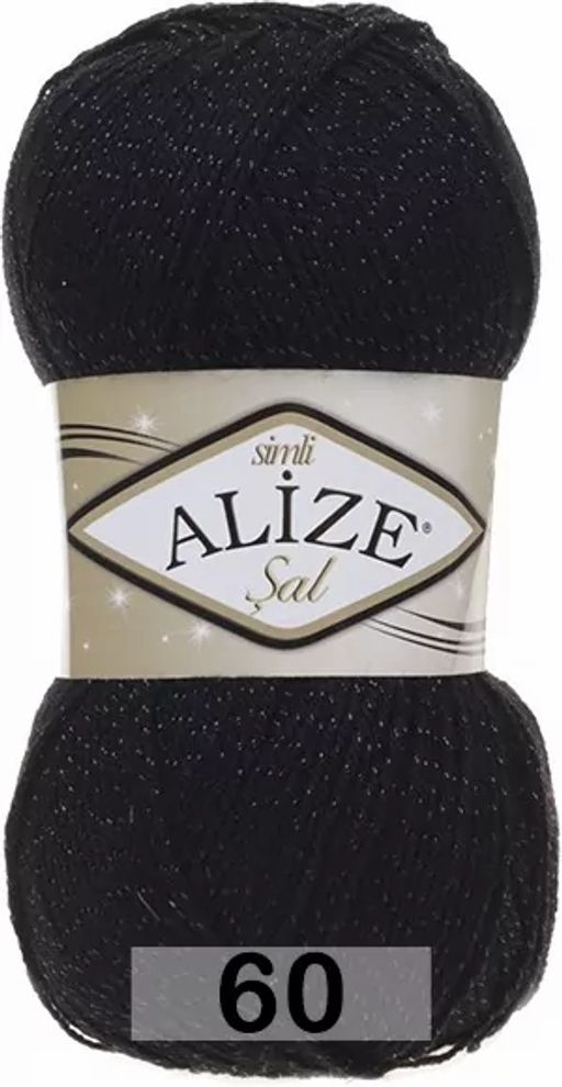 SAL SIM - Alize фото 11