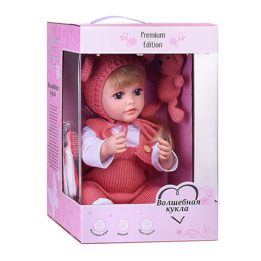 Кукла "Кира" в коробке