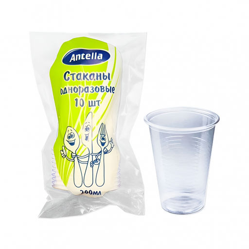 Стакан 200мл 10шт ПРОЗРАЧНЫЙ арт 04055