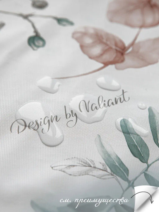 VAL BT-TC-1814P Скатерть-клеёнка ПВХ, полиэстер, 180*140 см, BOTANIC, шт