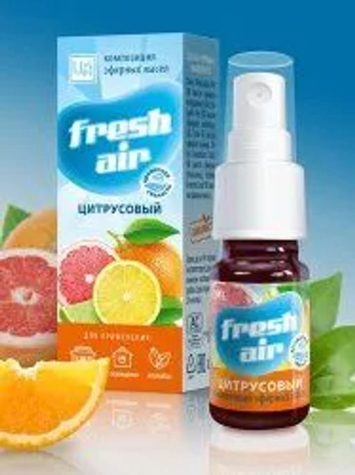 Клубника открытка 1.3 мл. Царство ароматов - Крымские сказки фото 117