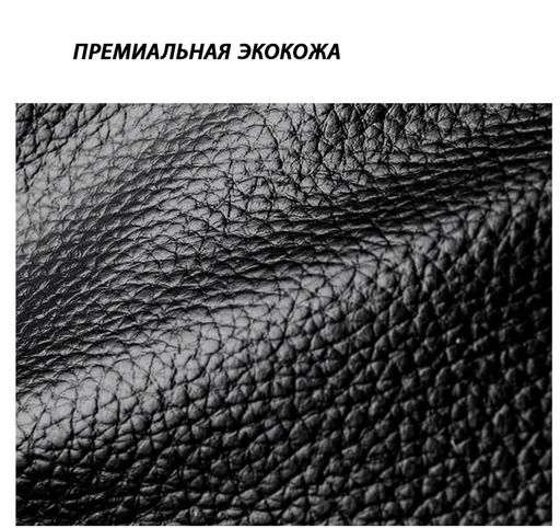 Сумка A-5108-Black - Ferro фото 8