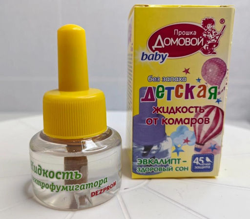 Жидкость для фумигатора Детская, без запаха, уничтожение комаров, 30мл