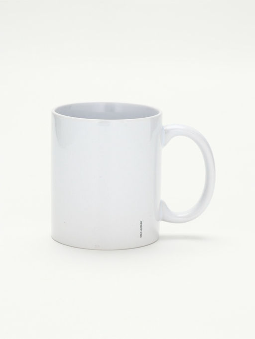 Кружка керамическая «Жизнь не сахар», 320 мл