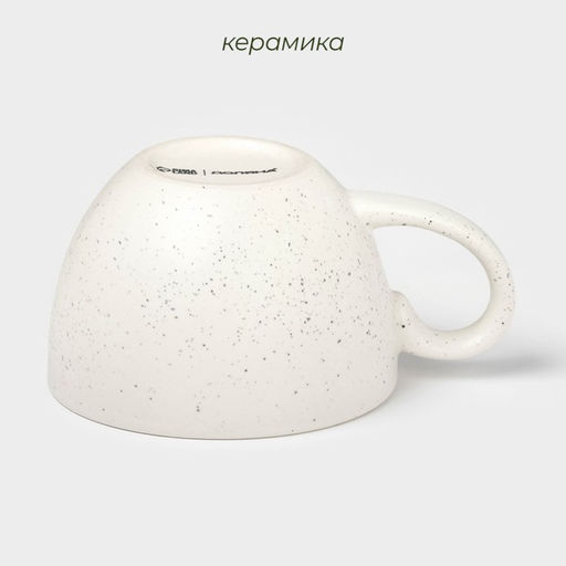 Кружка новогодняя Доляна Snow cones, 370 мл, 14.5×10.8×7.2 см, керамика, белая