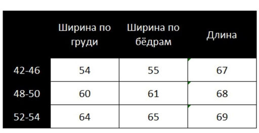 Свитшот с корсетом из пайеток SWK002 - Sahar art lab фото 11
