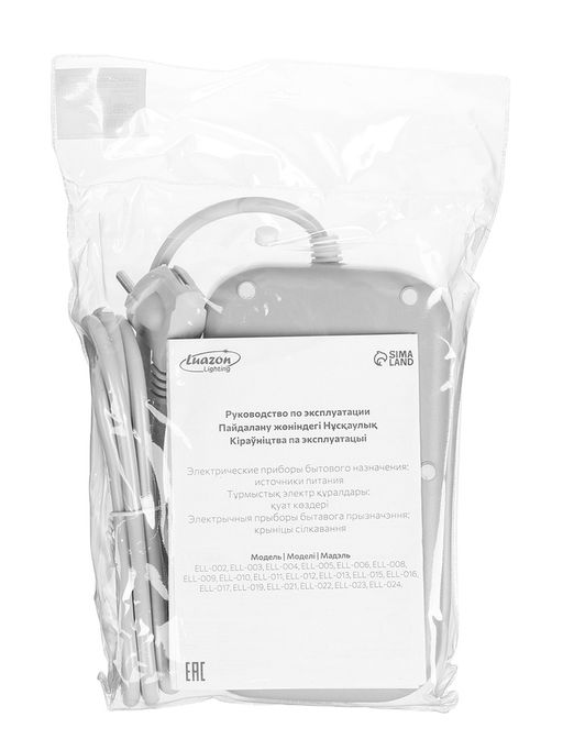 Удлинитель сетевой, 5 розеток (3 евро + 2 универсальные), 2 м, 1300 Вт, 3×0.75 мм2, 2 USB-A, USB-C, 2.1 А, c заземлением, с выключателем