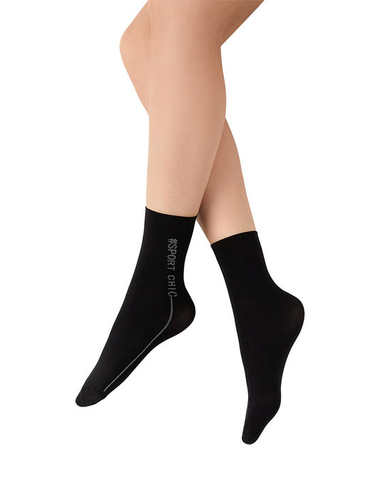 (Minimi) Hashtag 50 (нос) (ЧЗ)