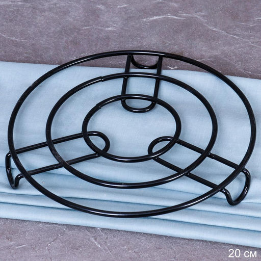 _Подставка под горячее 20*2,5 см/243/ арт. 718243