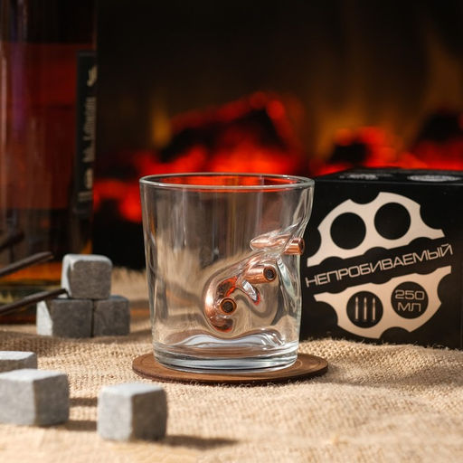 Стакан для виски Непробиваемый, 250 мл