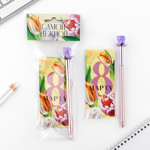 Подарочный набор, блокнот 16 листов A7 и ручка пластик 8 марта: Самой нежной