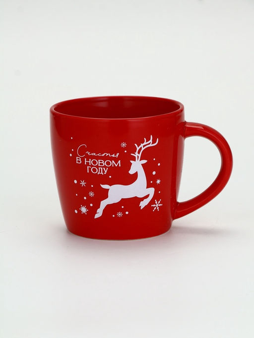 УЦЕНКА Кружка Счастья в новом году, 370 мл