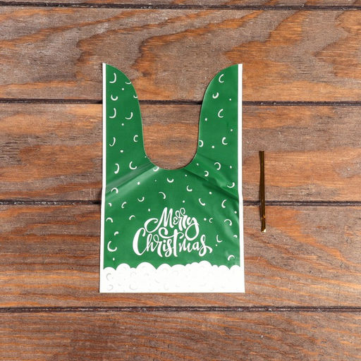 Цена за 20 шт. Пакет подарочный, 13 х 23 см - Simaland фото 7