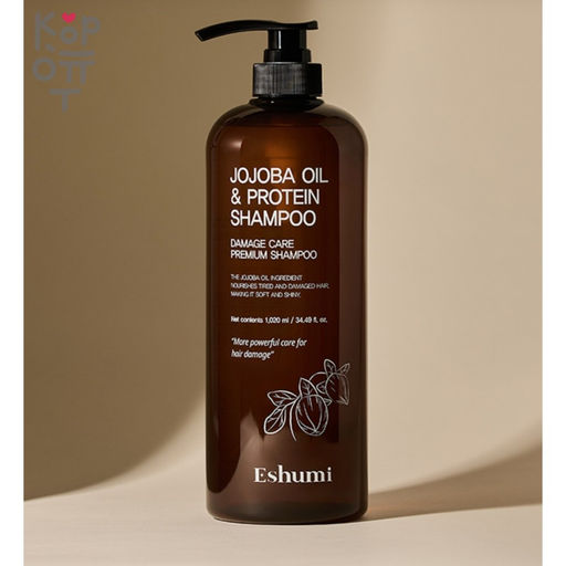 Eshumi Jojoba Oil & Protein Shampoo - Шампунь для поврежденных волос с Маслом Жожоба и Протеином 1020мл.,