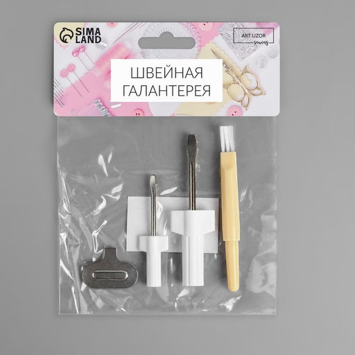 Сервисный набор для швейных машин, 5 предметов: отвёртка, 2 шт., металлический ключ, вспарыватель, щётка