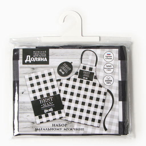 Кух. набор 3 пр. Best man black фартук 70х60 см, прих. 20х20 см, полот.35х60см - Доляна фото 10