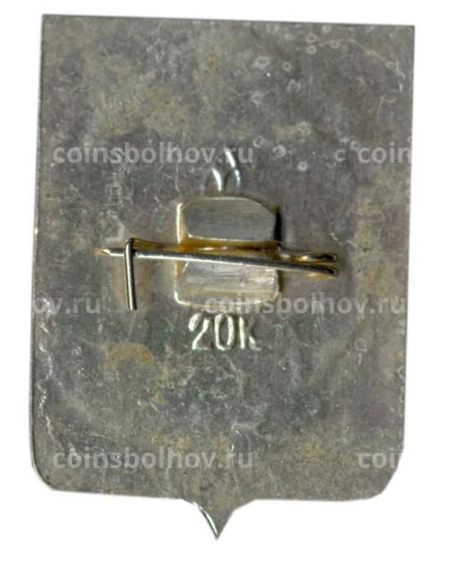 Значок Суздаль