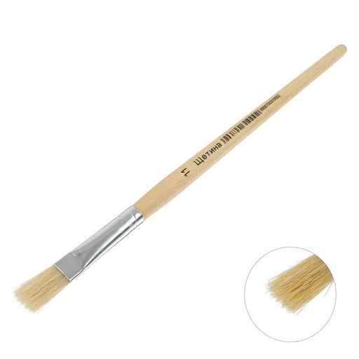 Цена за 10 шт. Кисть щетина № 11, плоская, ручка дерево (международный размер)
