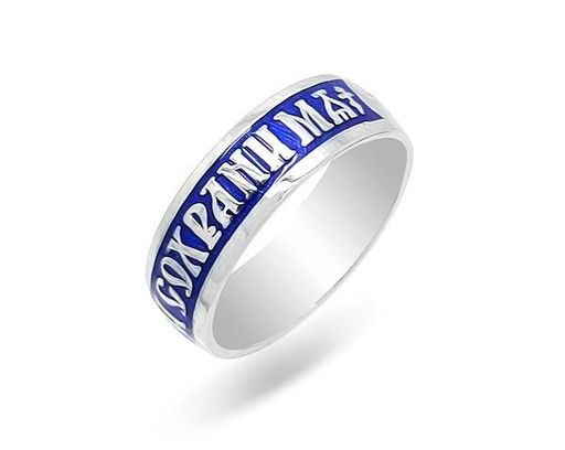 Кольцо, эмаль, КС-001с