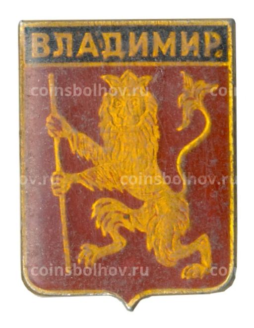 Значок Владимир