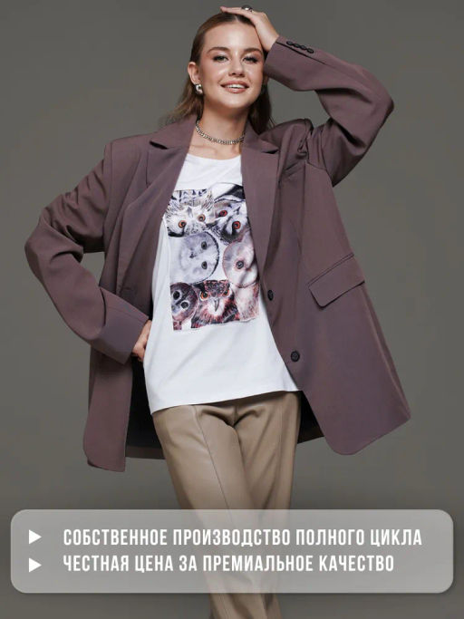 Футболка с шёлковой вставкой FSK068 - Sahar art lab фото 19