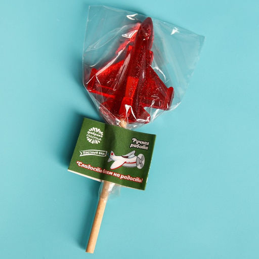 Цена за 20 шт. Леденец на палочке Самому смелому, в шоубоксе, 20 шт. ? 10 г - Фабрика счастья фото 4