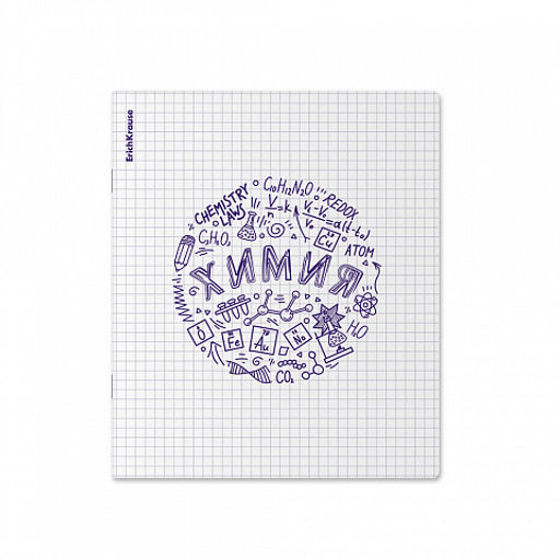 Цена за 5 шт. Тетрадь общая ученическая с пластиковой обложкой на скобе ErichKrause Chaos, Химия, 48 листов, клетка  фото 6