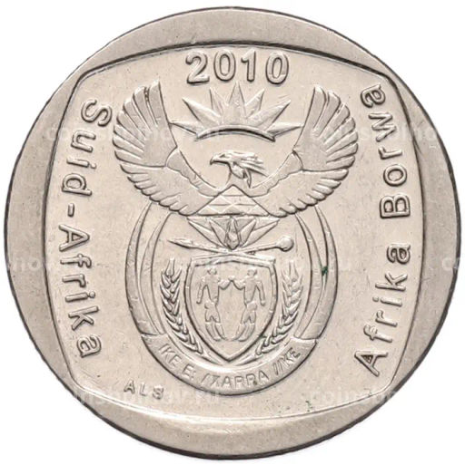 Монета 2 рэнда 2010 года ЮАР
