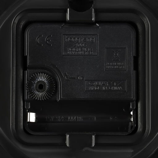 Часы настенные «Яблоко», 15×15 см, d=13 см