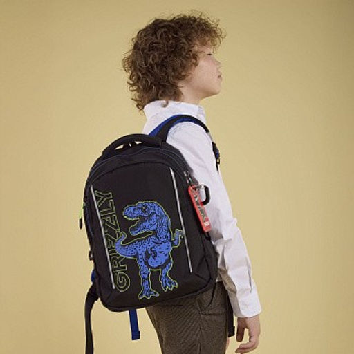 RB-552-4 Рюкзак школьный