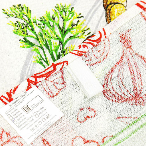 Полотенце вафельное 48х62см "Ассорти", хлопок 100%, 171гр/м2, комплект 3шт, "Домашняя мода" (Россия)