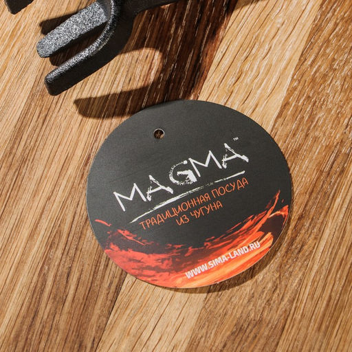 Чапельник для сковороды Magma, чугун