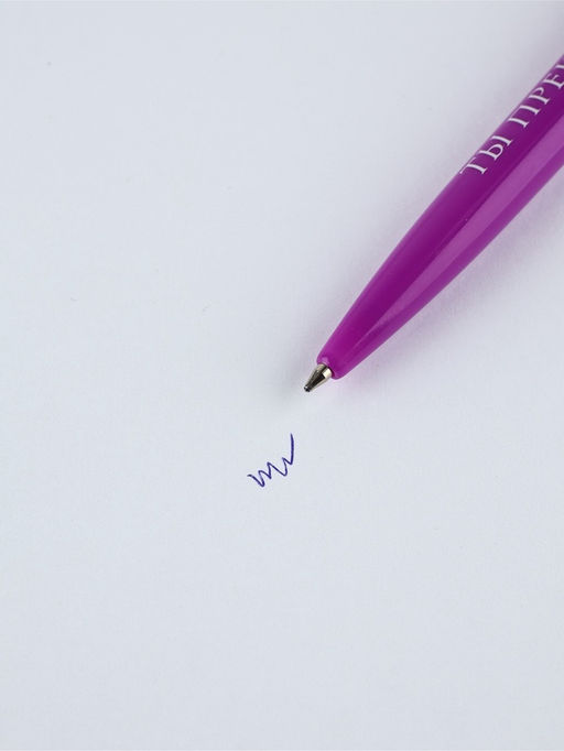 Подарочный набор, ежедневник А5, магнитные закладки, ручка С весной в сердце - Artfox фото 9