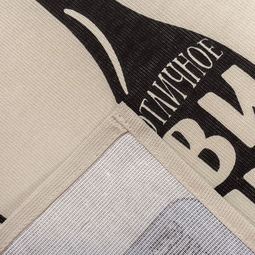 Цена за 2 шт. Полотенце кухонное Доляна Wine 35х60 см, 100% хлопок, 160г/м2  фото 4