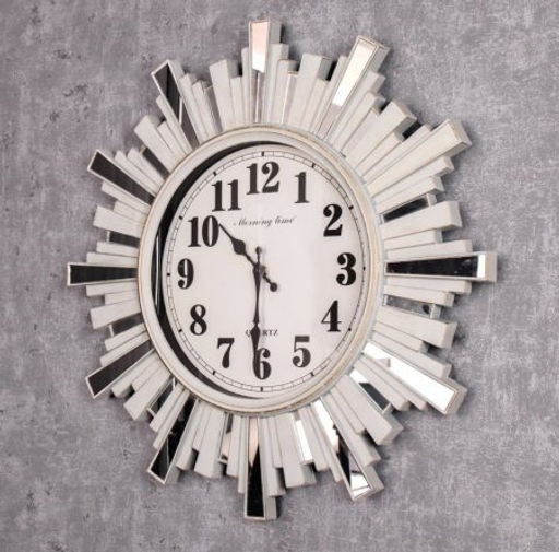 Часы настенные 58 см / 8720A /уп 4/ - Галеонтрейд фото 3