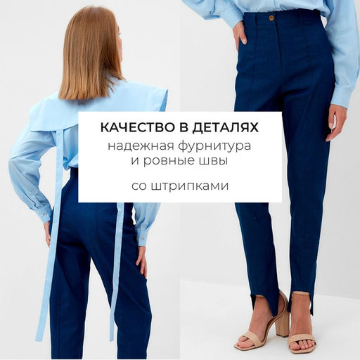 Джинсы женские слим MINAKU: Jeans Collection, размер 42, синие