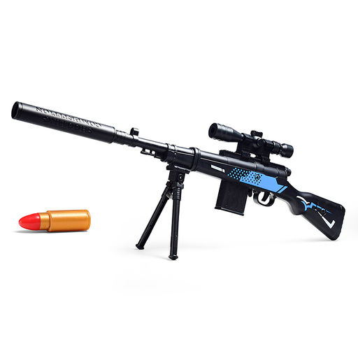 Автомат "Арсенал" (синий) 65 см.