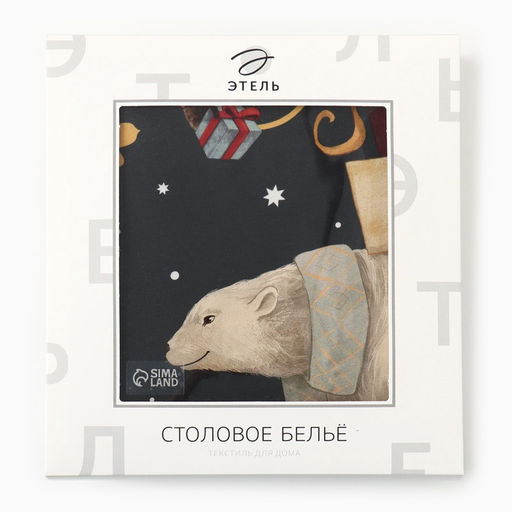 Скатерть новогодняя «Этель» Fairy tale, d=150 см +/-3 см с ВГМО, 100% хлопок, саржа 190 г/м²