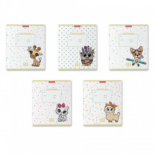 Цена за 10 шт. Тетрадь школьная ученическая ErichKrause Веселые зверята, 12 листов, клетка (в плёнке по 10 шт.)_MIX-PACK фото 12