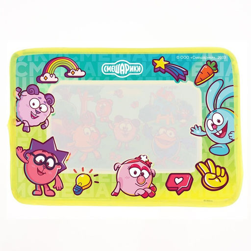 Коврик для рисования водой Смешарики  фото 4
