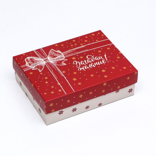 Цена за 5 шт. Подарочная коробка сборная Изысканность, 16,5 х 12,5 х 5,2 см - UPAK LAND фото 8