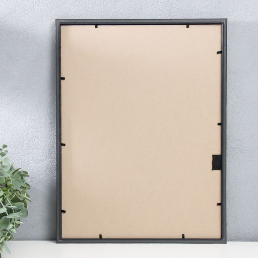 Фоторамка для фото 30×40 см Keep memories «Радуга», пластик, сталь (пластиковый экран)