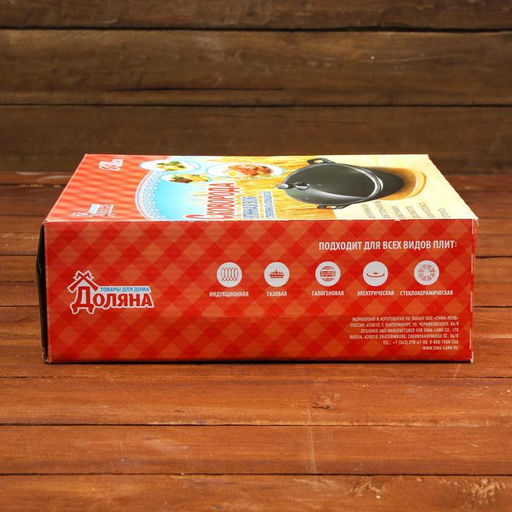 Сковорода-Вок Доляна «Восток», d=30 см, чугун, со стеклянной крышкой, индукция, чёрная