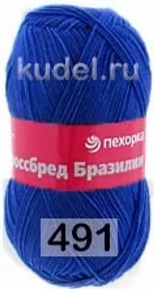 КРОССБРЕД БРАЗИЛИИ - Пехорка фото 11