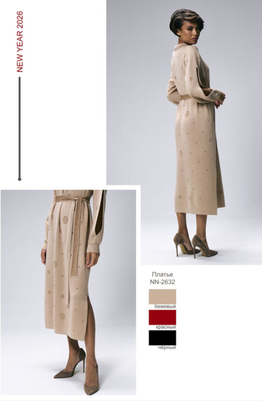 Платье NN2632 - Mozart фото 3