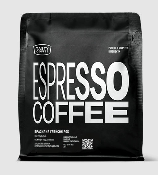 Кофе Бразилия Глейсон Рок - Tasty coffee фото 6